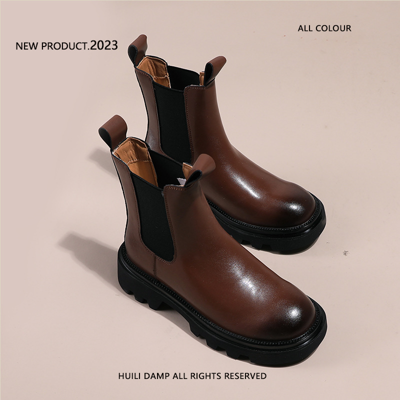 Boots |  Damen Chelsea Boot