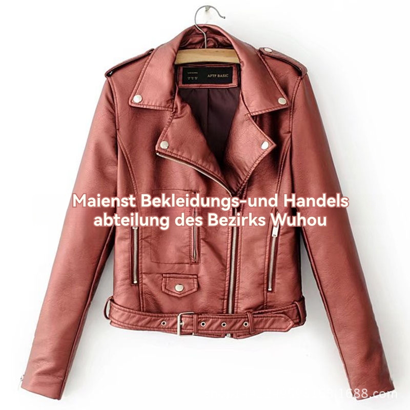 Jacken & Mäntel |  Damen Biker-Jacke