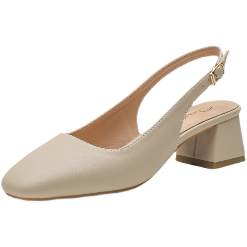 Pumps |  Damen Jana Sling Pumps In Bequemer Weite