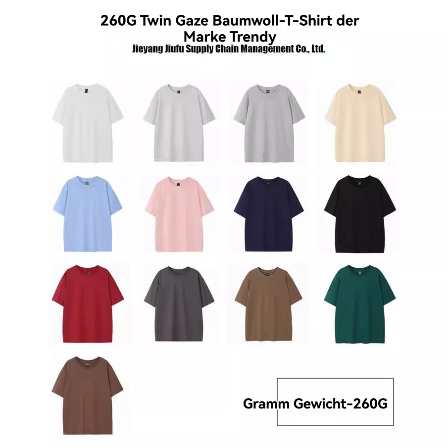 Shirts & Polos |  Herren T-Shirt Aus Reiner Bio-Baumwolle, Loose Fit