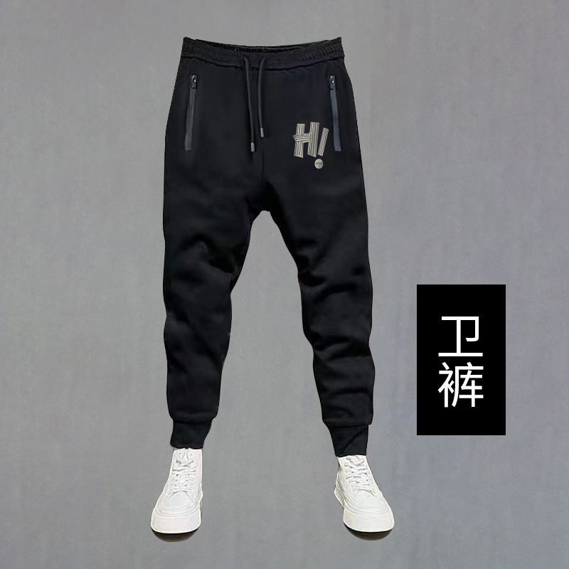 Sweat |  Herren Jogginghose