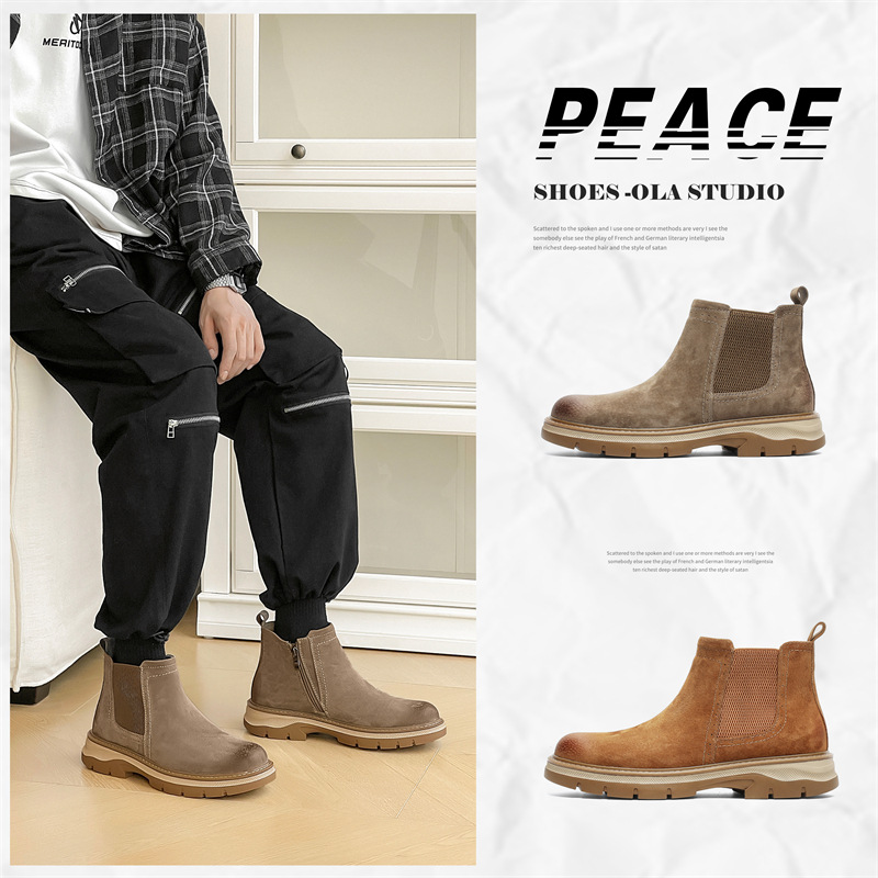 Boots |  Damen Tamaris Chelsea Boot