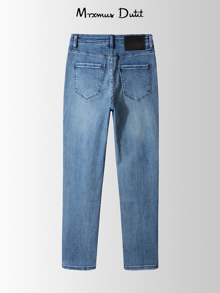 Jeans |  Damen Straight Jeans Mid Waist, Stretch